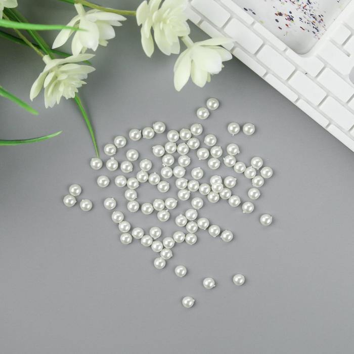 Набор для творчества, половина жемчужины, d=0.6 см, 20 г