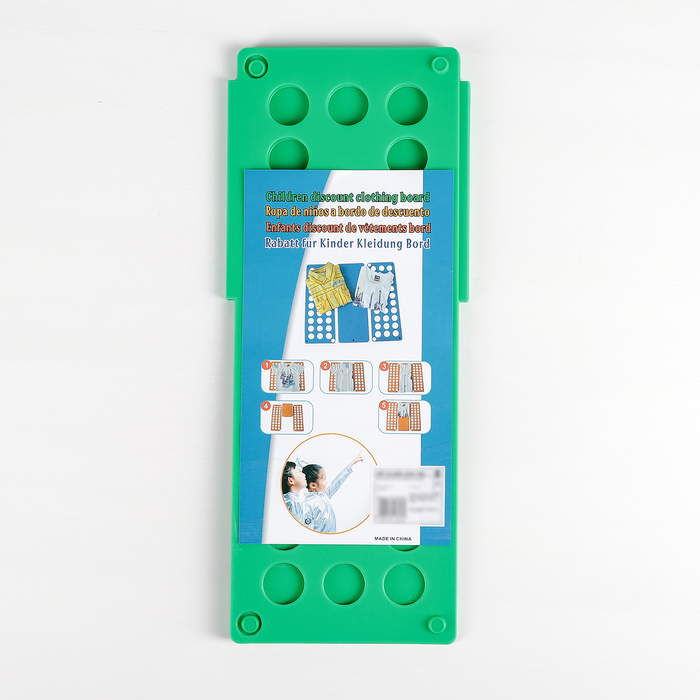 Приспособление для складывания детской одежды 42х36 см