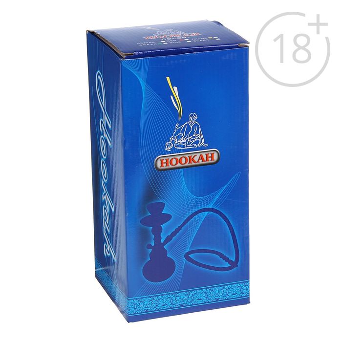 Кальян "Алый закат", 22 см, 2 трубки, колба-тыква и шланги красные, шахта хром