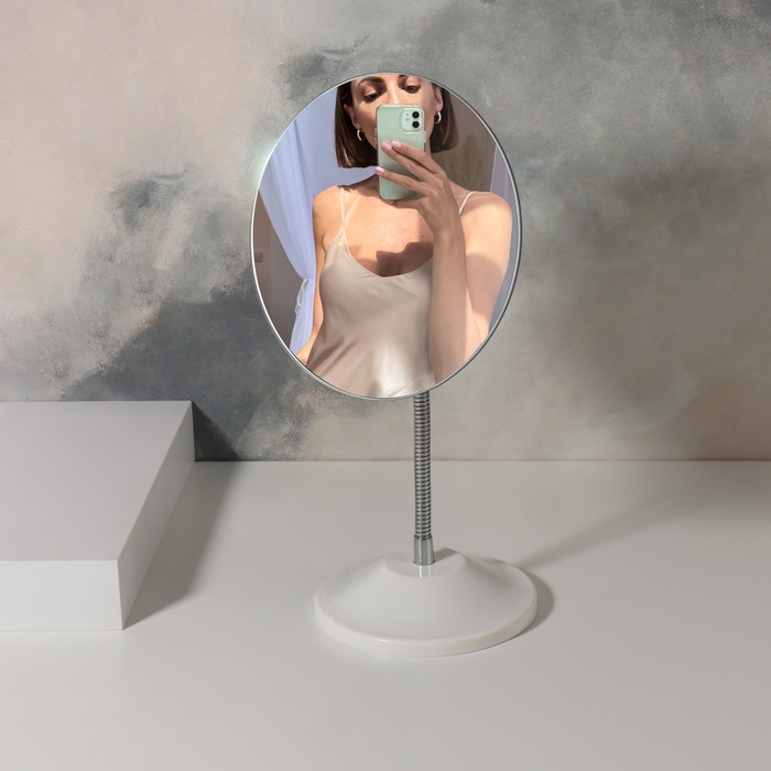 Зеркало настольное, на гибкой ножке, d зеркальной поверхности 15 см, цвет белый