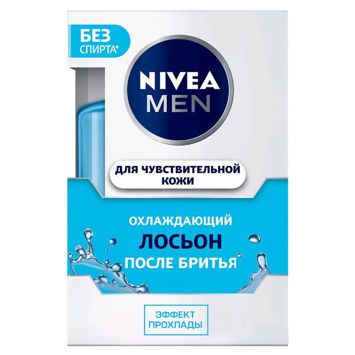 Лосьон после бритья Nivea for Men "Охлаждающий", для чувствительной кожи, 100 мл