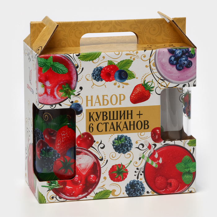 Набор питьевой "Ягодный фреш", 7 предметов: кувшин 1,5 л, 6 стаканов 230 мл, в подарочной упаковке