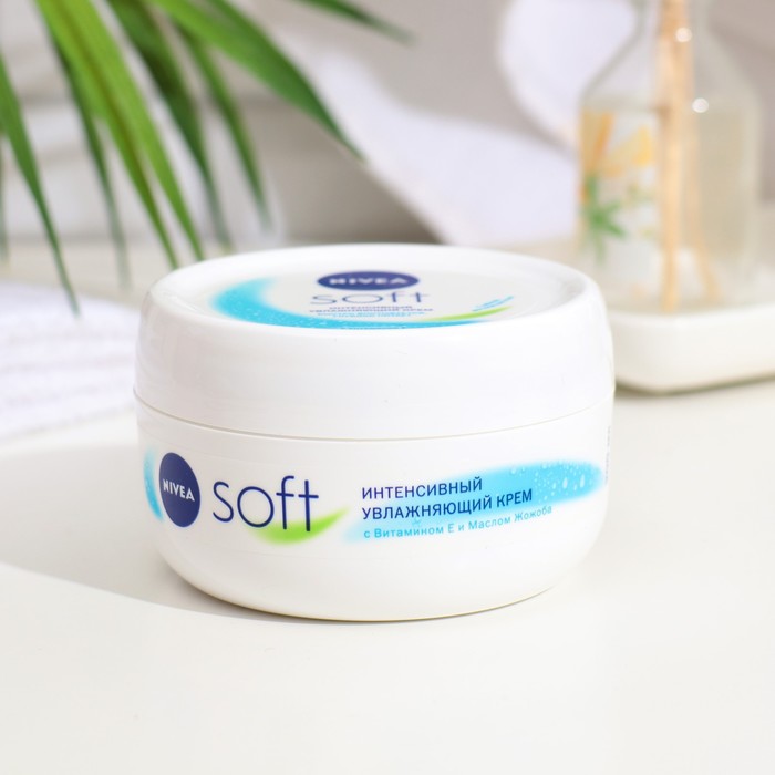 Интенсивный увлажняющий крем Nivea Soft,200 мл
