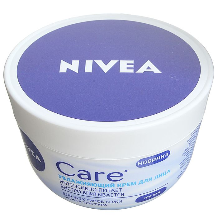 Увлажняющий крем Nivea Care, для всех типов кожи, 100 мл