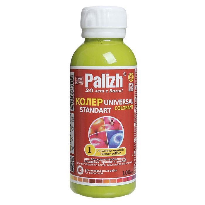 Паста колеровочная № 01 "Палитра" лимонно-жёлтая 0,1 л