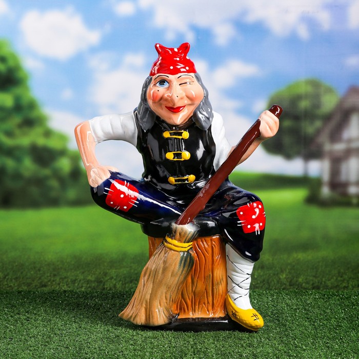 Садовая фигура "Баба Яга"