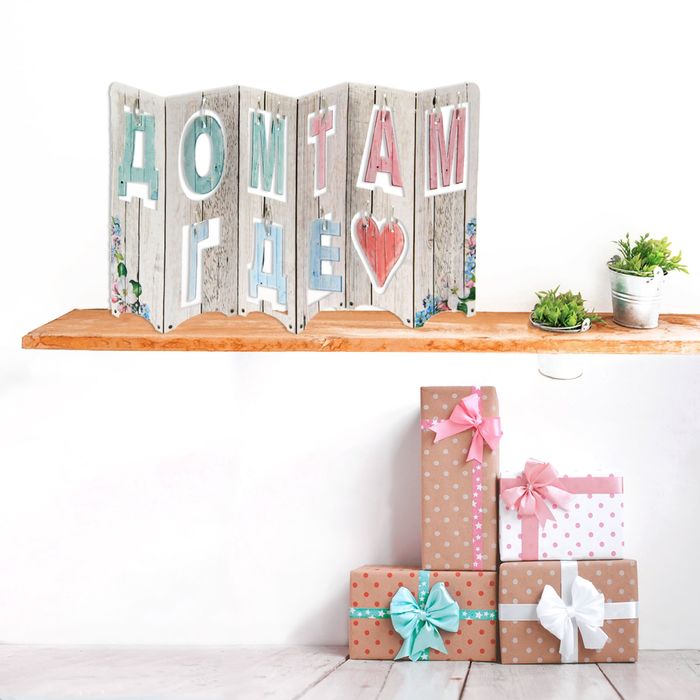 Открытка интерьерная «Семья», 35 х 12 см