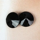 Пуговица декоративная «Конус», на ножке, d = 12 мм, цвет чёрный