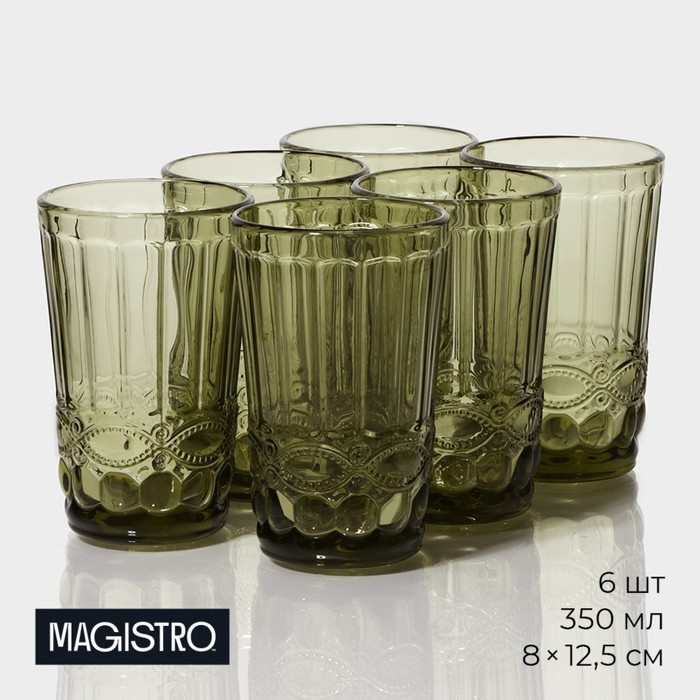 Набор стаканов стеклянных Magistro «Ла-Манш», 350 мл, 8×12,5 см, 6 шт, цвет зелёный набор бокалов стеклянных для шампанского magistro ла манш 160 мл 7×20 см 6 шт цвет зелёный
