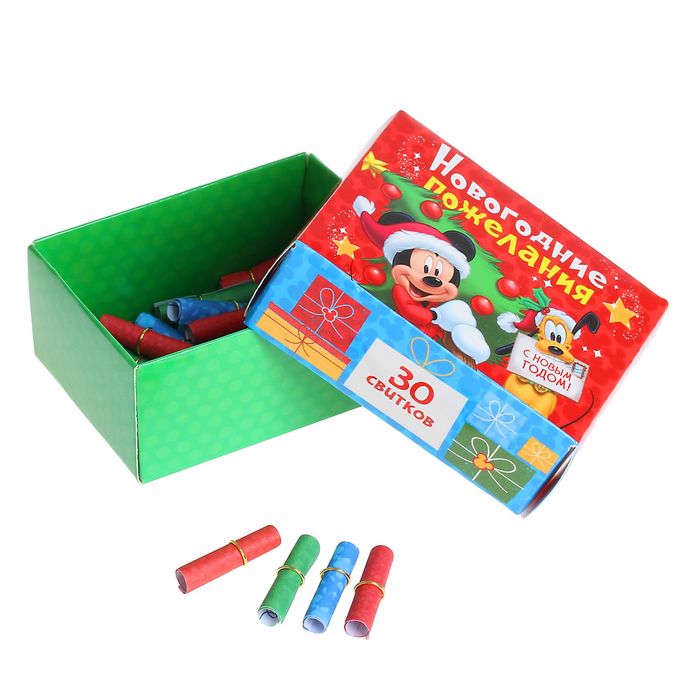 Коробка пожеланий "С Новым годом", 7,5 х 5,5 х 3,5 см