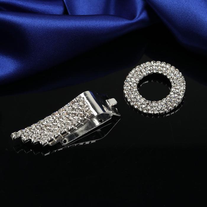 Декоративная застёжка «Круг», d=3,5см, цвет серебристый