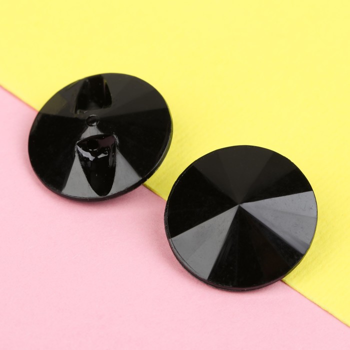 Пуговица декоративная «Конус», на ножке, d=21 мм, цвет чёрный