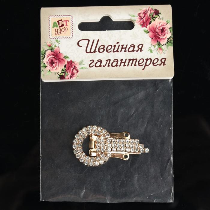 Декоративная застёжка, 4х2см, цвет золотой