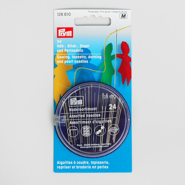 Набор швейных игл, игл для вышивки, штопки и бисероплетения, 24шт