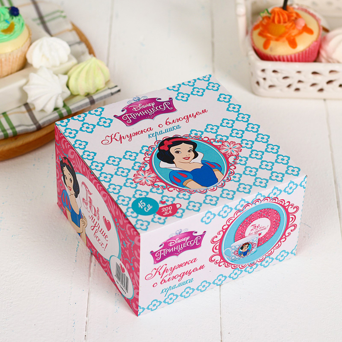 Набор кружка с блюдцем "Ты на свете всех чудесней" Принцессы: Белоснежка, 200 мл