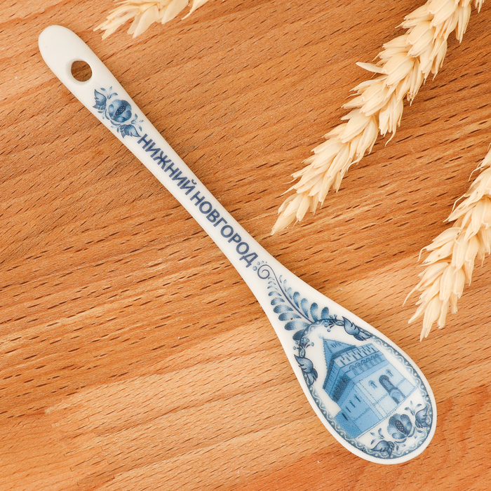 Ложка сувенирная «Нижний Новгород»