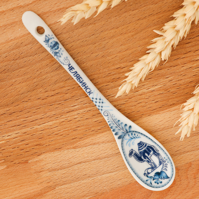 Ложка керамическая "Челябинск"