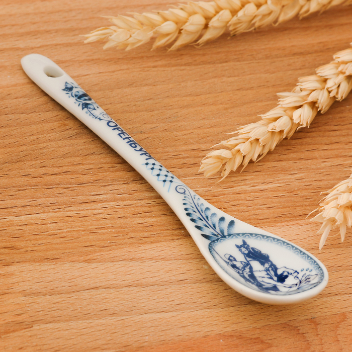 Ложка сувенирная «Оренбург»