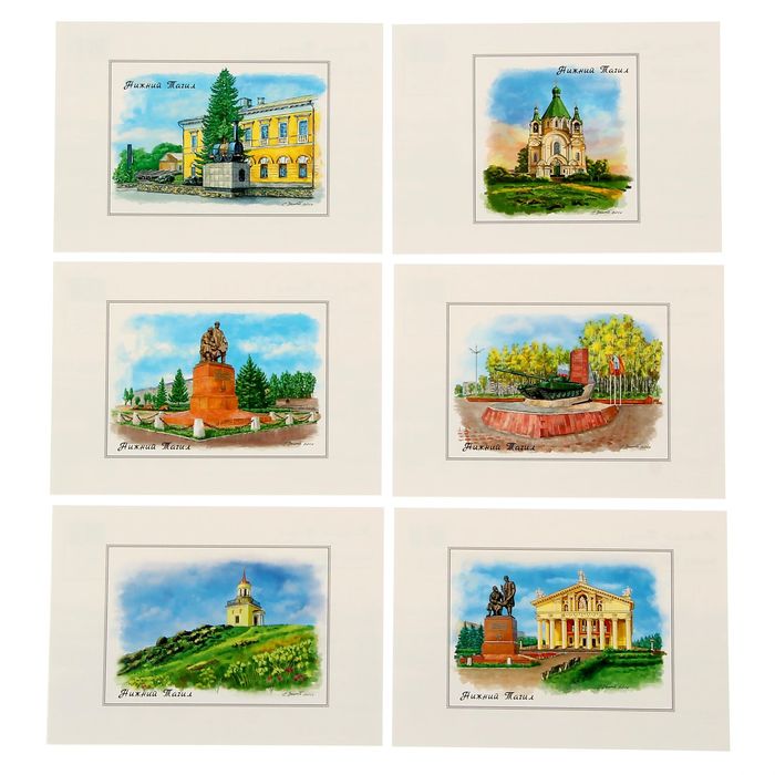 Набор художественных открыток из 6 штук «Нижний Тагил»