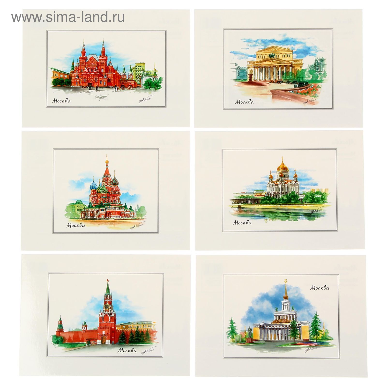 Набор открыток с видами Москвы