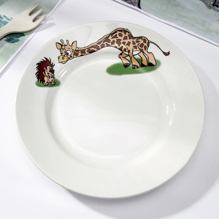 Тарелка мелкая 17,5 см "Жираф"