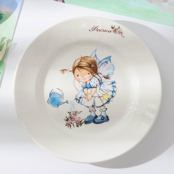 Тарелка мелкая 17,5 см "Феечки"