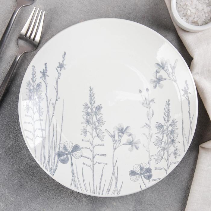 Тарелка мелкая 22 см "Соната. Гербарий. Травы"