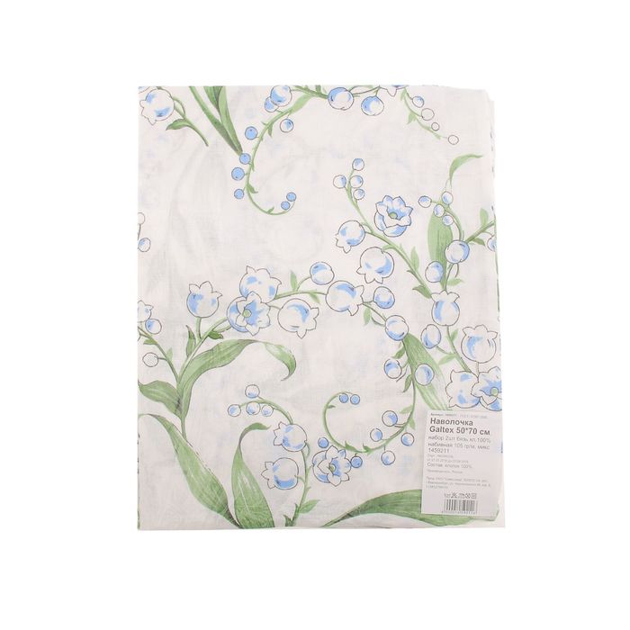 Комплект наволочек Galtex, размер 70х70 см-2шт, бязь набивная, 105 гр/м2, цвет/принт МИКС