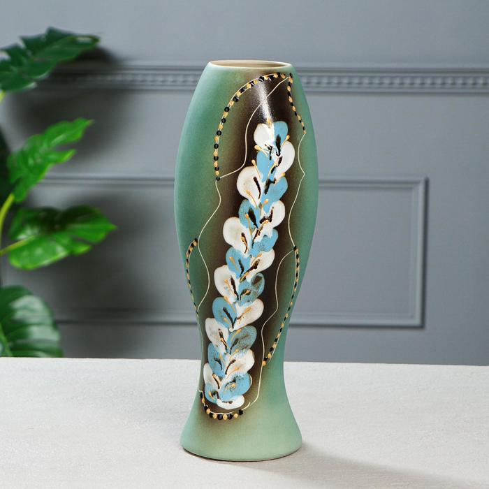 Ваза напольная "Индиго" колосок, микс