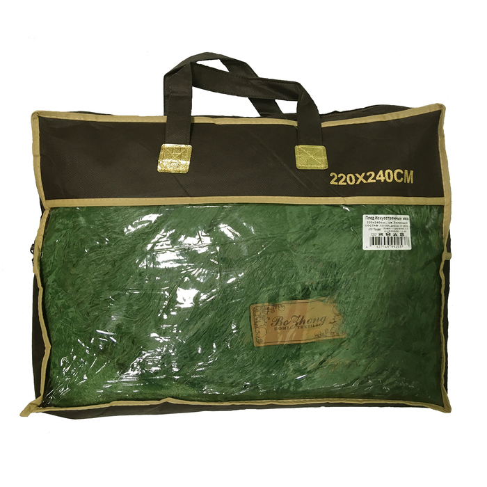 Простыня Galtex 2 сп., размер 180х214 см, бязь отбеленная, 142 гр/м2