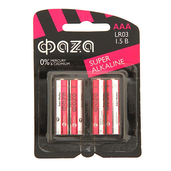Батарейка алкалиновая "ФАZА" Super Alkaline, ААА, LR03-4BL, блистер, 4 шт.