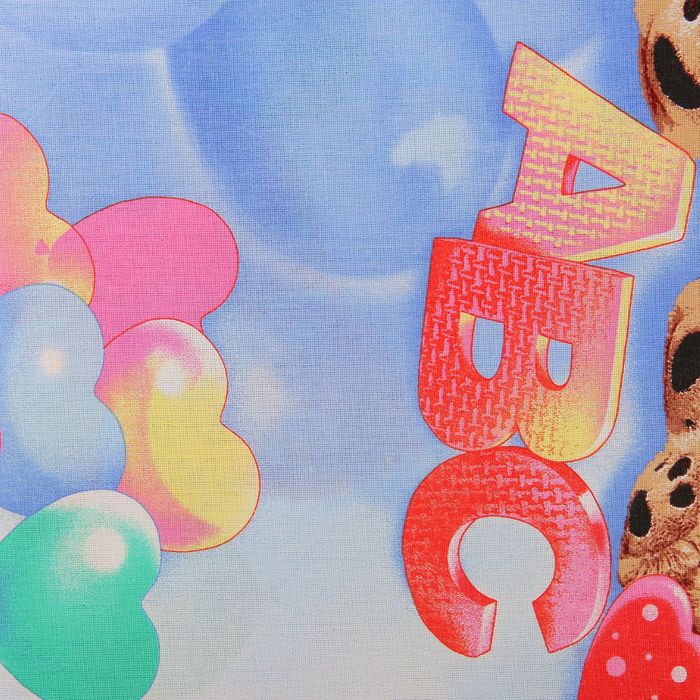 Постельное бельё Миланика "Непоседы" 1,5 сп., размер 143х215 см, 145х214 см, 70х70 см-1 шт., бязь, 125 г/м2