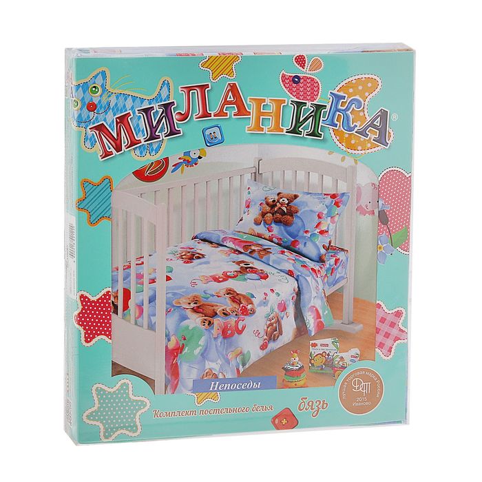 Постельное бельё Миланика "Непоседы" 1,5 сп., размер 143х215 см, 145х214 см, 70х70 см-1 шт., бязь, 125 г/м2
