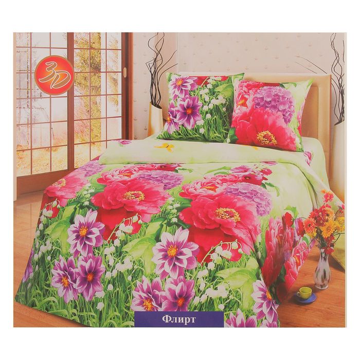 Постельное бельё Миланика "Флирт" дуэт, размер 215х143 см - 2 шт., 220х240 см, 70х70- 2 шт., бязь, 125 г/м2