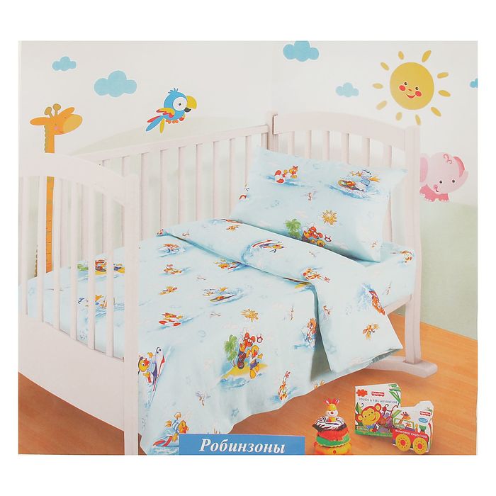 Постельное бельё Миланика "Робинзоны" 1,5 сп., размер 143х215 см, 145х214 см, 70х70 см-1 шт., бязь, 125 г/м2
