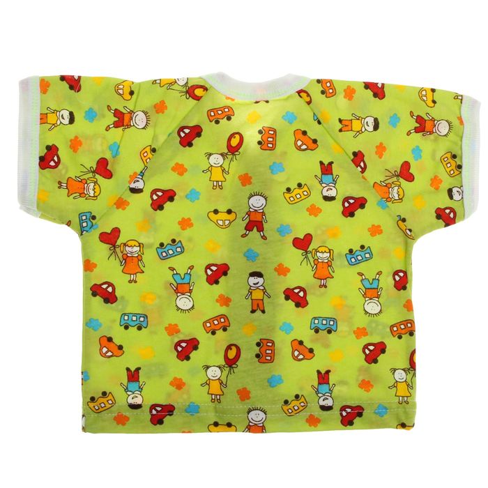 Кофта "Агат", рост 80 см, цвет МИКС (арт. К-191-01)