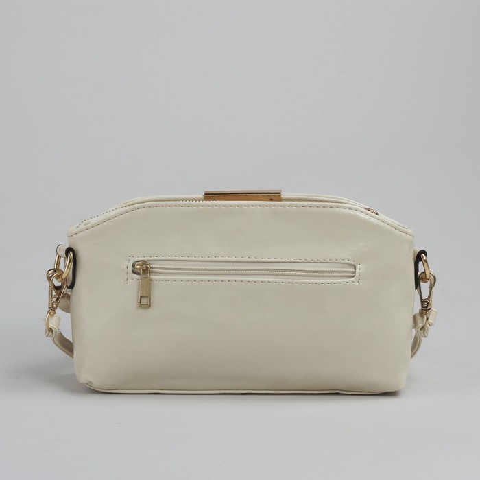Сумка женская на молнии, 1 отдел, 3 наружных кармана, регулируемый ремень, цвет молочный