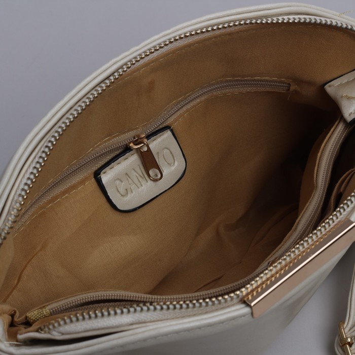 Сумка женская на молнии, 1 отдел, 3 наружных кармана, регулируемый ремень, цвет молочный