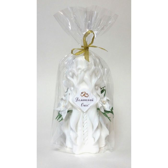 Свеча резная 15-17см с декором- белые цветы "Домашний очаг" Белая