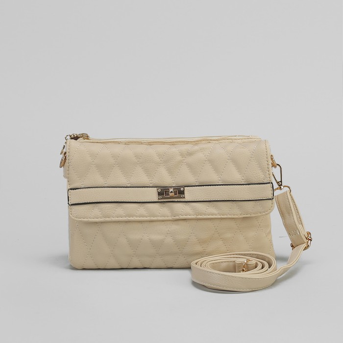 Сумка женская на клапане, 3 отдела, регулируемый ремень, цвет молочный