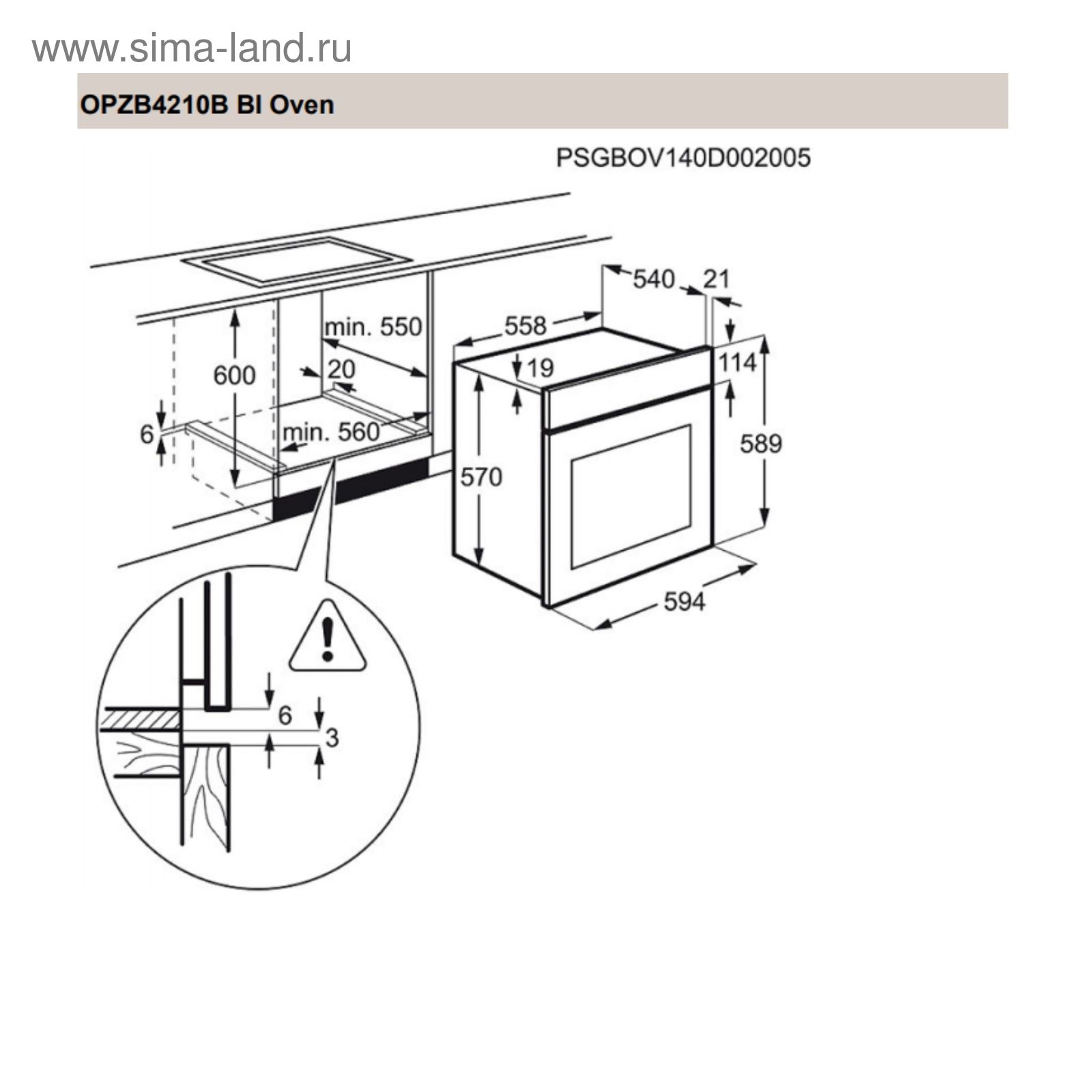 Духовой шкаф zanussi opzb 4210