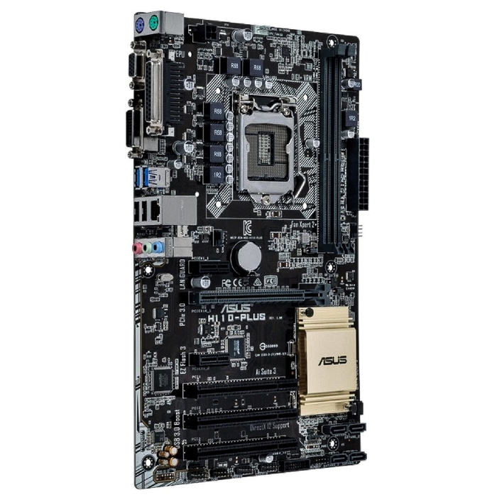 Материнская плата Asus H110-PLUS, Soc-1151, Intel H110, 2xDDR4, ATX, Ret