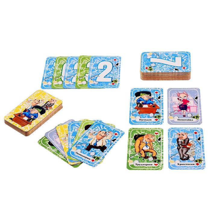 Настольная игра "Свин-туз"