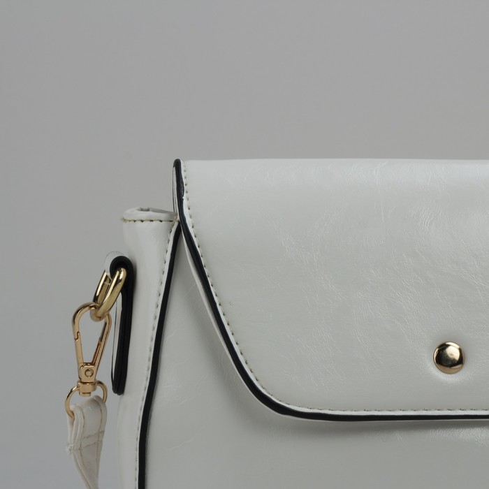 Сумка женская на молнии, 1 отдел с перегородкой, 1 наружный карман, регулируемый ремень, белая