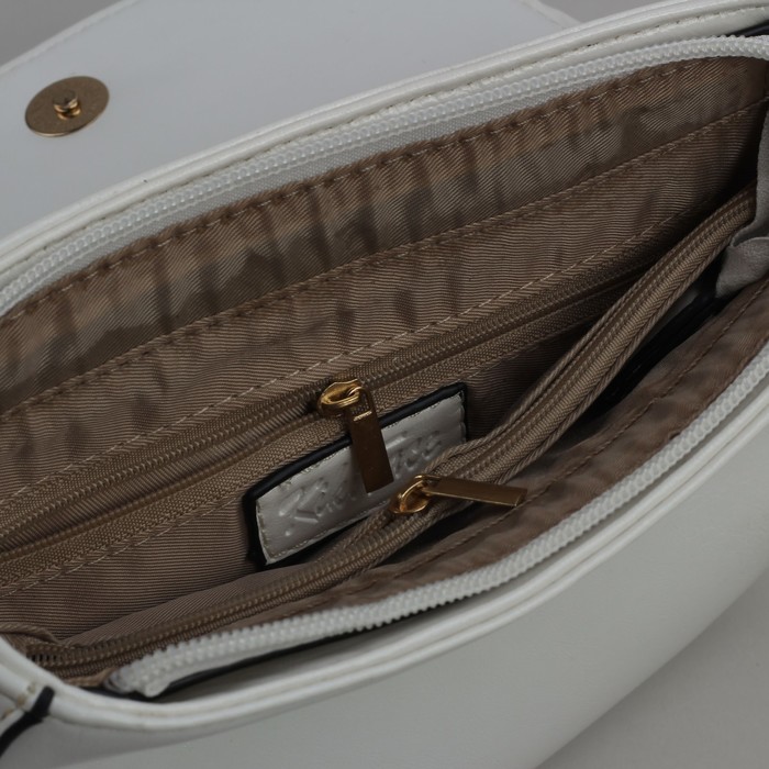 Сумка женская на молнии, 1 отдел с перегородкой, 1 наружный карман, регулируемый ремень, белая