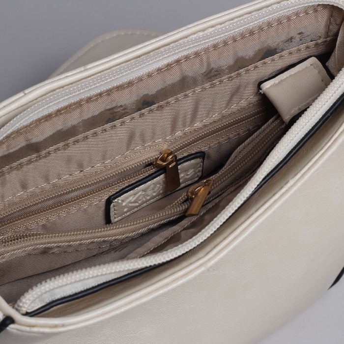 Сумка женская на молнии, 1 отдел с перегородкой, 1 наружный карман, регулируемый ремень, цвет молочный