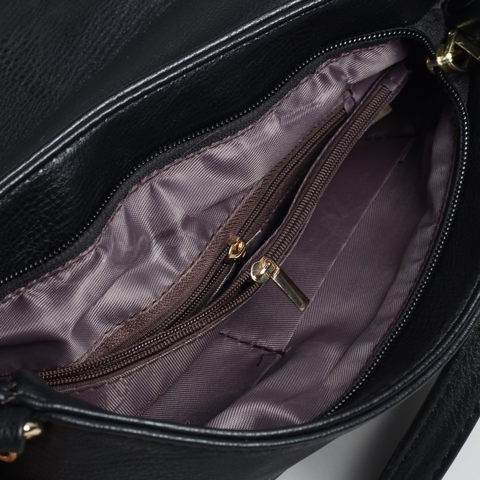 Сумка женская на молнии, 1 отдел, 1 наружный карман, регулируемый ремень, чёрная