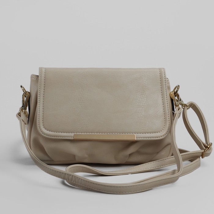 Сумка женская на молнии, 1 отдел, 1 наружный карман, регулируемый ремень, цвет молочный