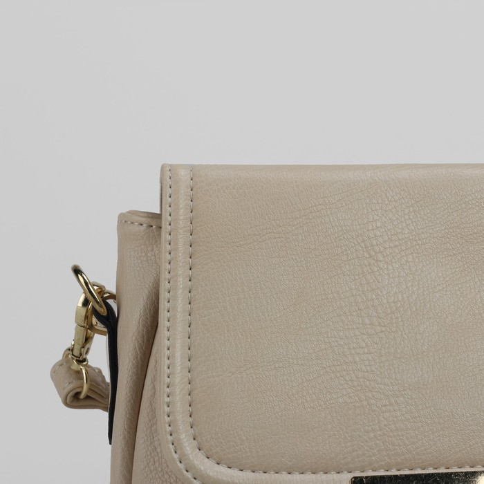 Сумка женская на молнии, 1 отдел, 1 наружный карман, регулируемый ремень, цвет молочный