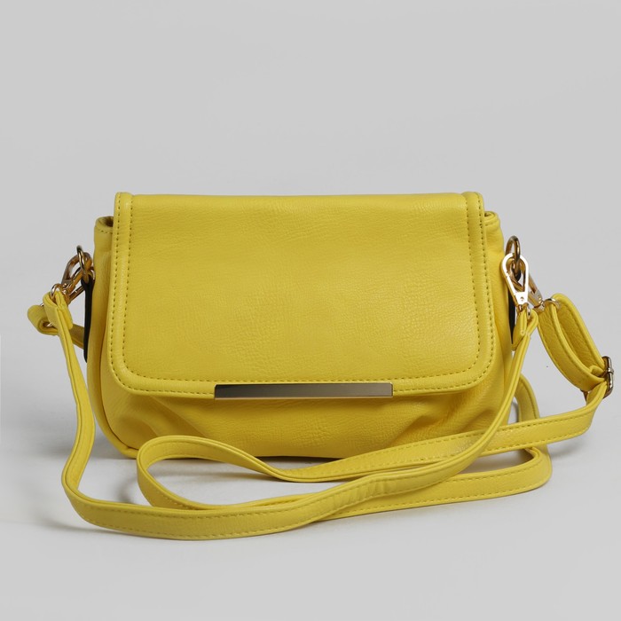 Сумка женская на молнии, 1 отдел, 1 наружный карман, регулируемый ремень, жёлтая